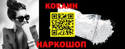 мдма Малоярославец
