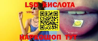 ешки Мариинск