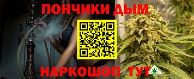 мдма Малоярославец