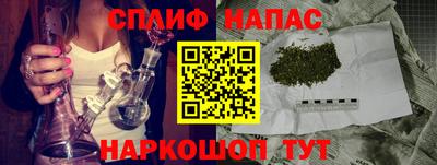 мдма Малоярославец