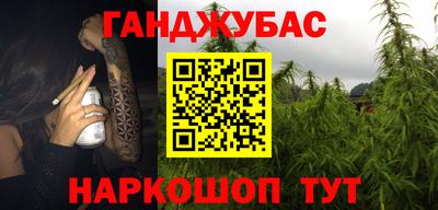 мдма Малоярославец