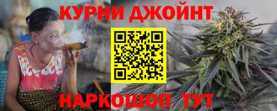 ешки Мариинск