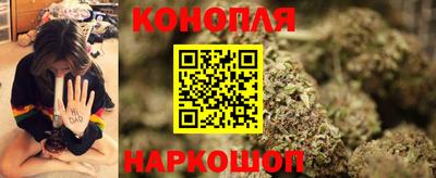 ешки Мариинск