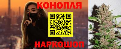 jwh Малгобек