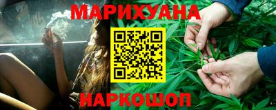 ешки Мариинск