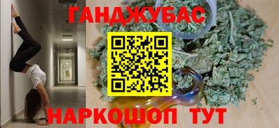 мдма Малоярославец