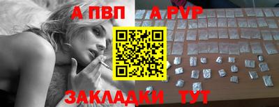 мдма Малоярославец