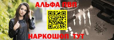 jwh Малгобек