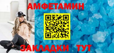 мдма Малоярославец