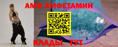jwh Малгобек