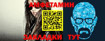 jwh Малгобек