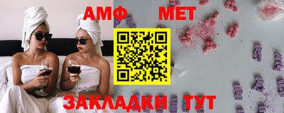 мдма Малоярославец