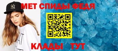 мдма Малоярославец