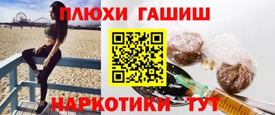 мдма Малоярославец